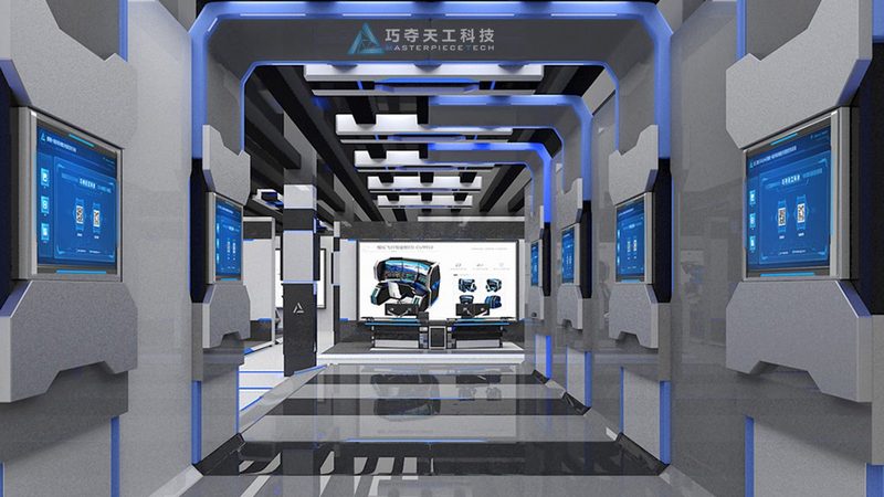SaaS平台定制开发：揭秘全流程与关键要点