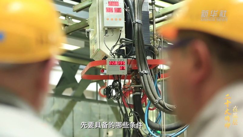 人工智能在医疗领域的应用与挑战