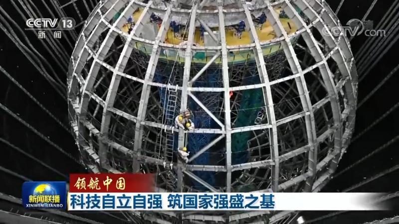 科技服务提供商的技术实力是企业选择合作伙伴的首要考虑因素。企业应关注以下方面：