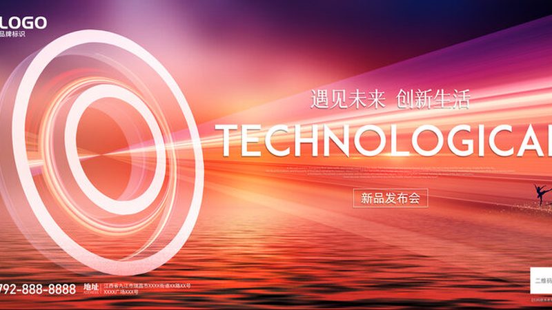 国内SaaS数据安全厂商排名背后的考量因素