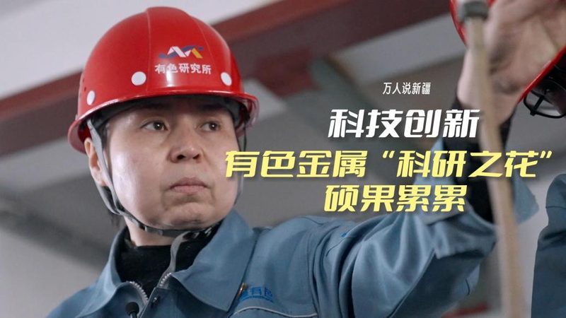 车间MES系统改造价格：揭秘影响成本的关键因素