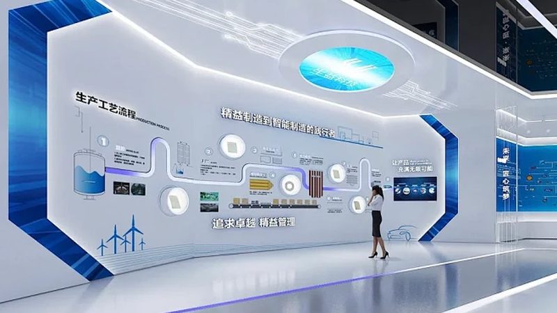 北京企业数字化转型：路径与策略解析