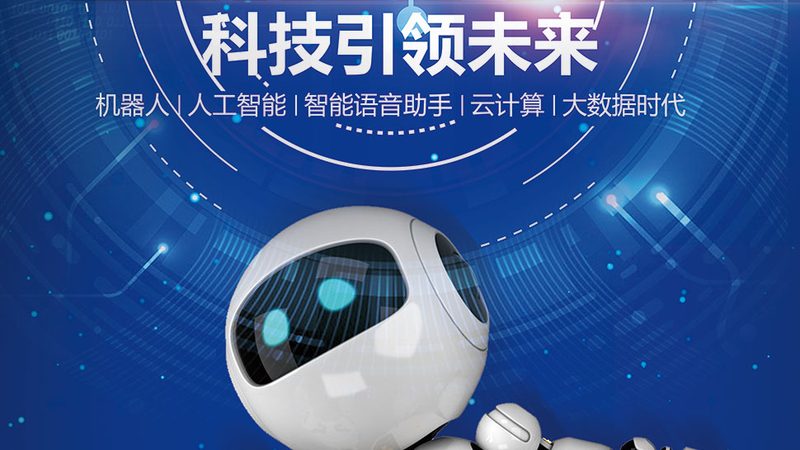 数字化解决方案：揭秘实施方法背后的差异与选择